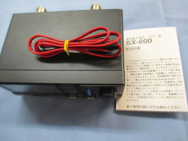 DIAMOND 通過型SWR＆パワーメーター SX-600 中古 DIAMOND 通過型SWR＆