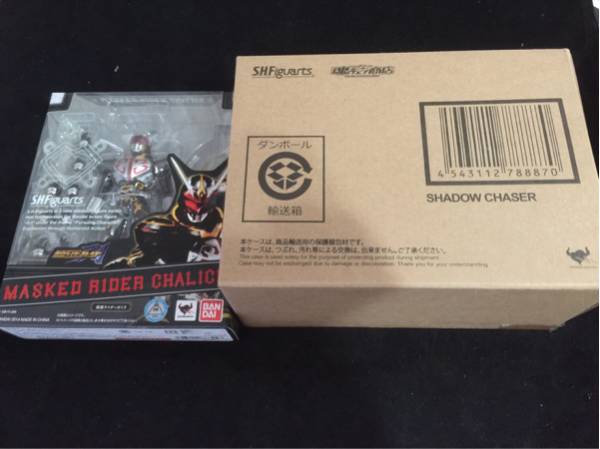 S.H.Figuarts仮面ライダーカリス シャドーチェイサー新品