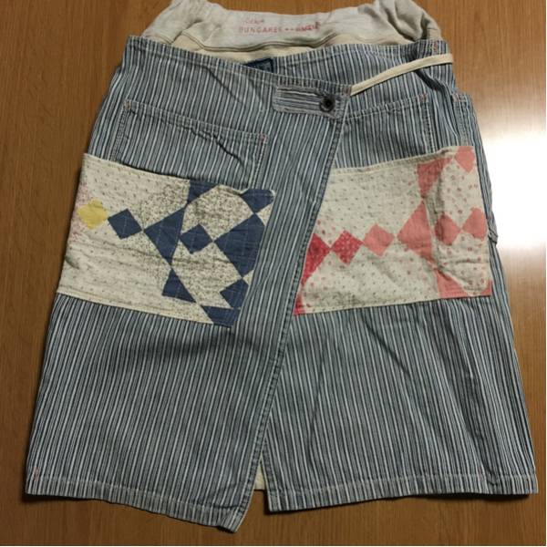 デニムアンドダンガリー ヒッコリー巻きスカート☆160 品質保証，人気 デニム＆ダンガリー☆ヒッコリー巻きスカート160