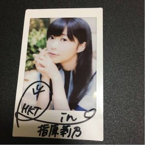 指原莉乃 直筆サイン入りチェキ AKB48 HKT48