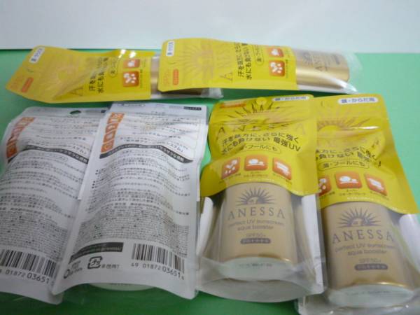 パーフェクトＵＶアクアブースター 25mL 6本　新品　送料無料