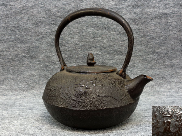 南部鉄器 | 雲龍 鉄瓶 1.3L 南部鉄瓶 – 国内送料 雲竜型IH対応 日本