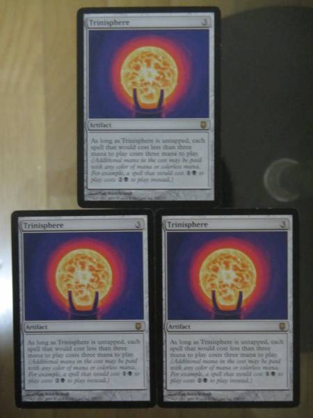 ダークスティール 三なる宝球 英語版3枚セット Magic: The Gathering