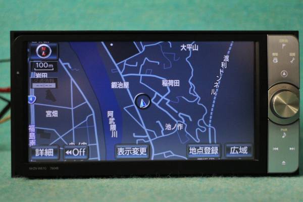 ☆トヨタ純正 HDDナビ NHZN－W61G 08545-00U21☆2011年 トヨタ純正