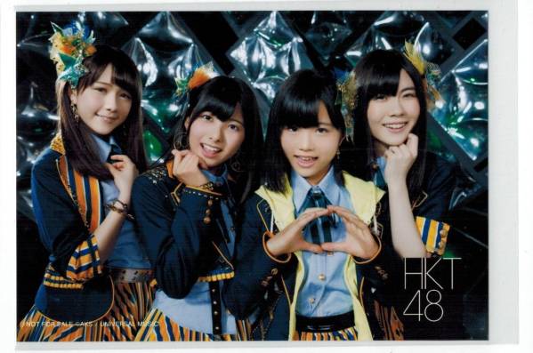 HKT48 メロンジュース 汎用 共通店舗 生写真 村重杏奈 岡田栞奈 秋吉