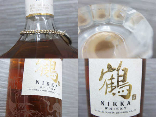 未開栓 ニッカウィスキー鶴 700ml スリムボトル 43度43% 終売品 未開栓 ニッカウィスキー鶴 700ml スリムボトル 43度43% 終売品