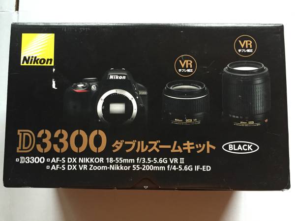 Nikon D3300 ダブルズームキット ニコン D3300 ダブルズームキット