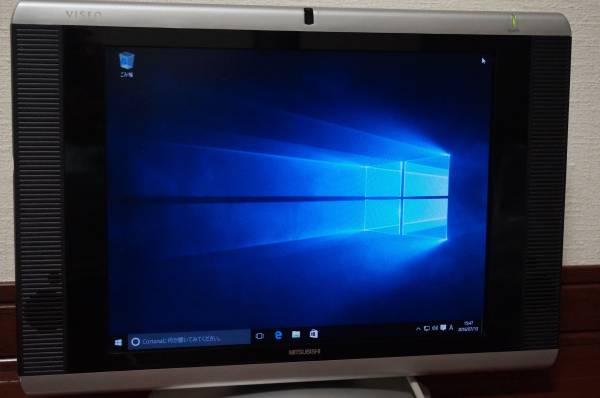 MDT152X 三菱 VISEO MITSUBISHI マルチメディアディスプレイ 三菱