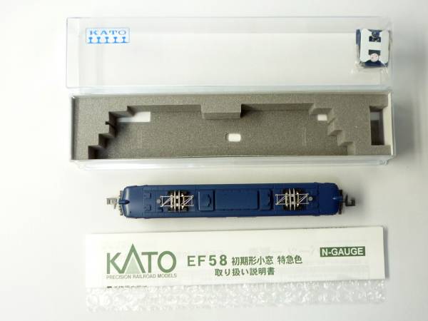 人気グッズや最新グッズがいっぱい KATO 3020-7 EF58 初期形 小窓 特急