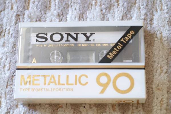 ★☆新品、未開封、ソニー　メタリック90　1本☆★