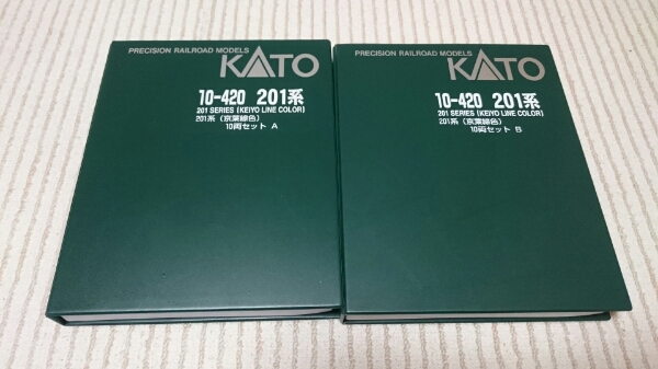 送料無料，豊富な 10-420 201系(京葉線色) 10両セット