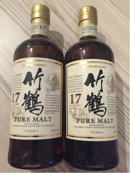 未開栓 サントリーウイスキー 響 旧ラベル HIBIKI 700ml 1899年 未開栓