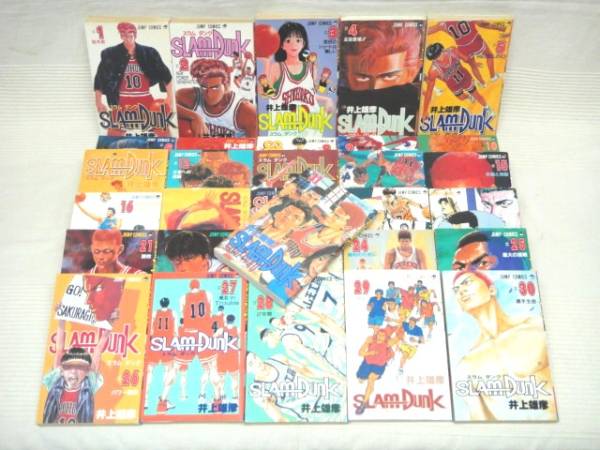即決★スラムダンク★全31巻+おまけ★全巻・完結★井上 雄彦