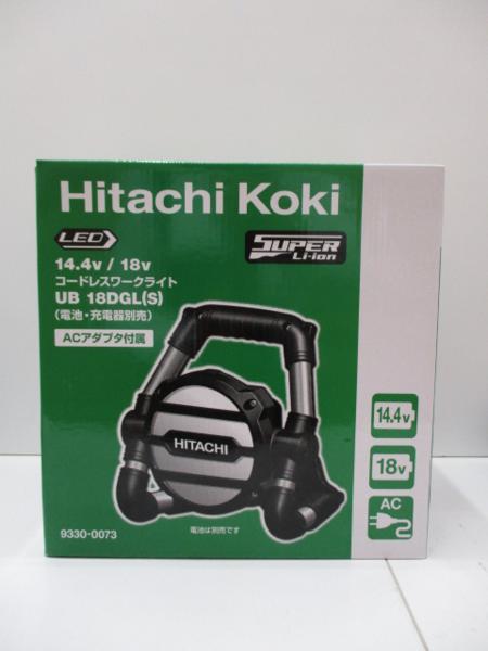 渡瀬悠宇 パーフェクトワールド ふしぎ遊戯 全14冊 付録有り 渡瀬悠宇