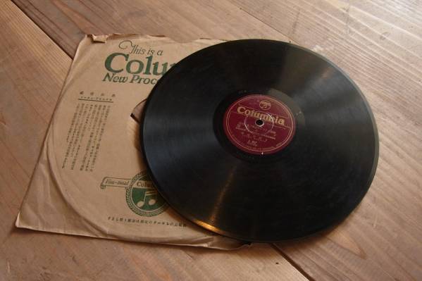 SP盤　美空ひばり　東京キッド　浮世船路