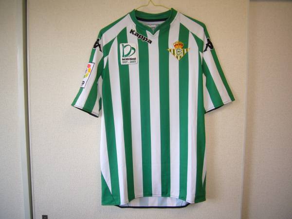 カッパ07-08年レアルベティス100周年ユニフォームM