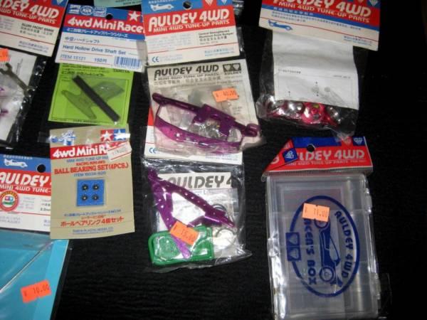 タミヤ　他ミニ四駆用のパーツ大量セットで