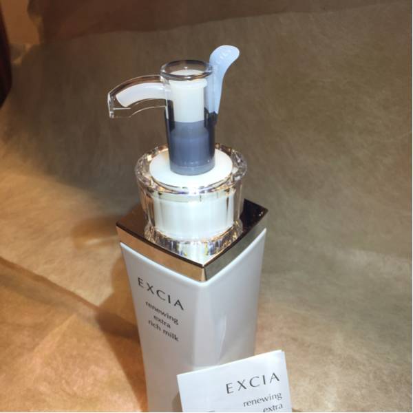 アルビオン乳液 エクシアAL リニューイング リッチミルク SV 新品·未