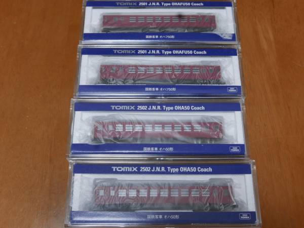 TOMIX 50系客車 2501オハフ50 2両・2502オハ50 2両 計4両セット