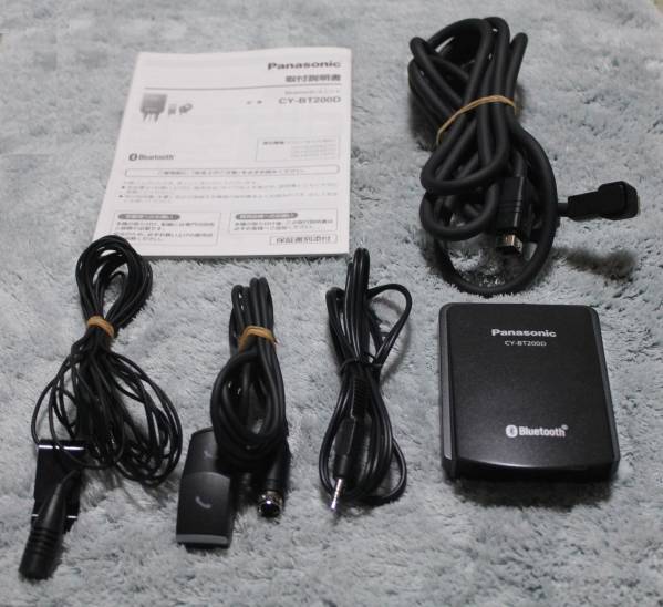 CY-BT200D/Panasonic Bluetooth/カーナビブルートゥースユニット Yahoo