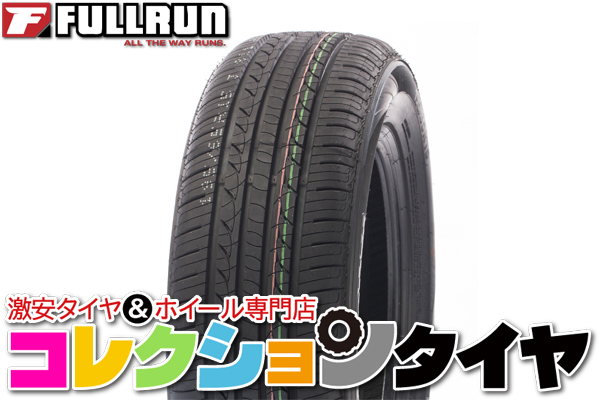 新品タイヤ 2本セット フルラン FRUN-ONE 215/60R16