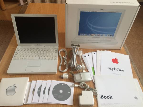 Apple iBook G3 900MHz M9018J/A 中古品 おまけ付き