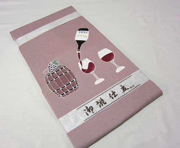 仕立て上り【ワイン】紋意匠正絹◆手描き京友禅染め名古屋帯