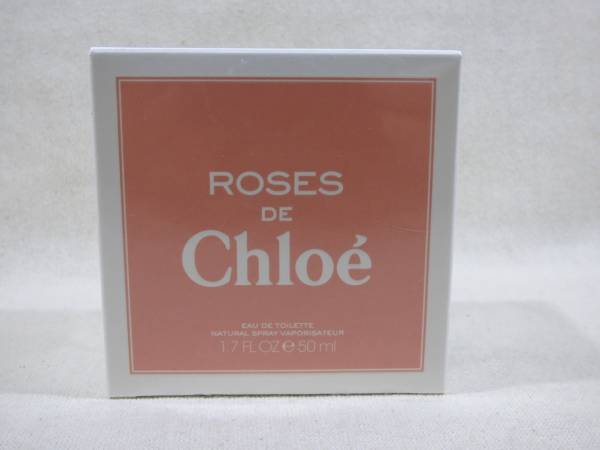 ローズ ド クロエ ROSES DE Chloe 50ml 新品 未開封品 新品未使用Chloé