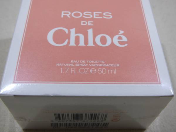 ローズ ド クロエ ROSES DE Chloe 50ml 新品 未開封品 新品未使用Chloé