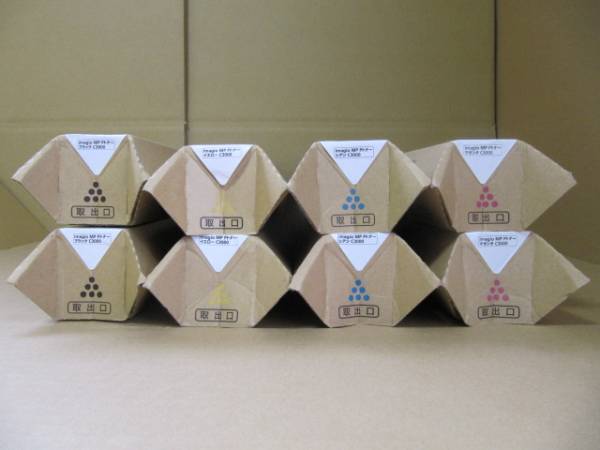 リコー　imagio MP Pトナー C3000　4色×2セット　外箱良品