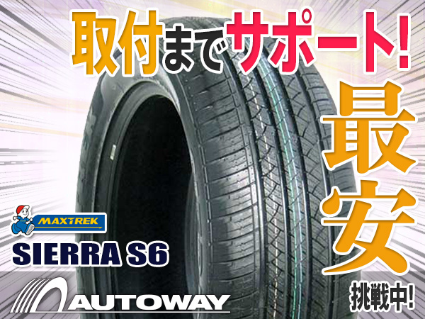 ◆タイヤ MAXTREK SIERRA S6 275/45R20インチ 275/45-20