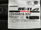 人気のBS　グリップ最高(^^♪　　ハイグリップタイヤ　15年X1　14年X1　ポテンザ　POTENZA　RE－11A　225/50R16　225/50-16　2本