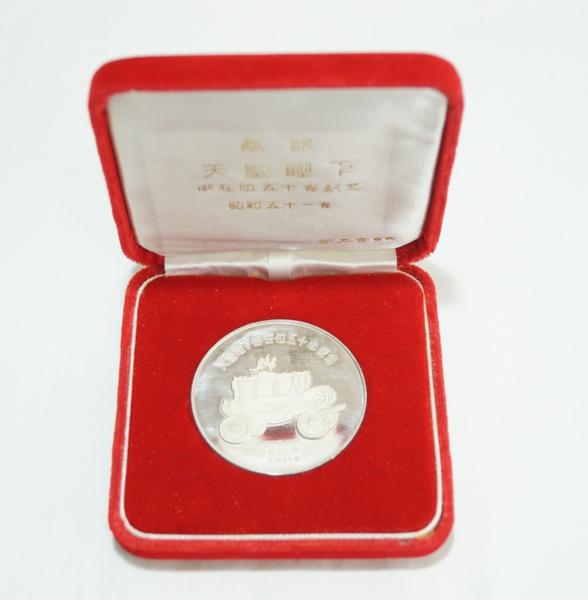 天皇陛下宝祚五十年記念メダル 純銀 純銀50g｜Yahoo!フリマ（旧