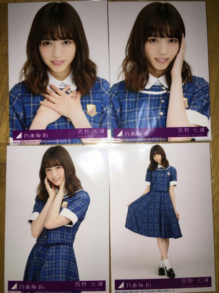 乃木坂46 裸足でSummer 生写真 - : コンプ 生写真白石麻衣裸足でSummer |