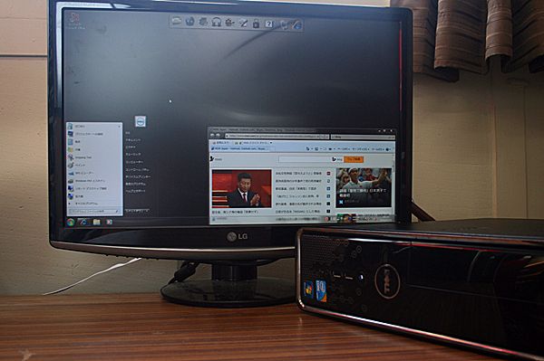 【１円~】DELL 580S 4GB 320GB win7 I3 550 リカバリ 中古 人気