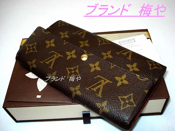LOUIS VUITTON モノグラム 長財布　鑑定済 本物鑑定済・LV・モノグラム・人気6カード・長財布・程度良品 本物