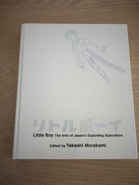 リトルボーイ 村上隆☆サブカルチャーアート ドラえもん