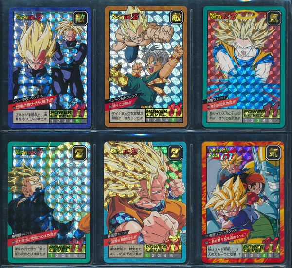 スーパーバトル カードダス ドラゴンボール Premium set