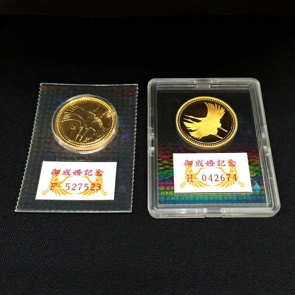 TH08 平成5年 皇太子殿下御成婚記念5万円金貨 ×2枚