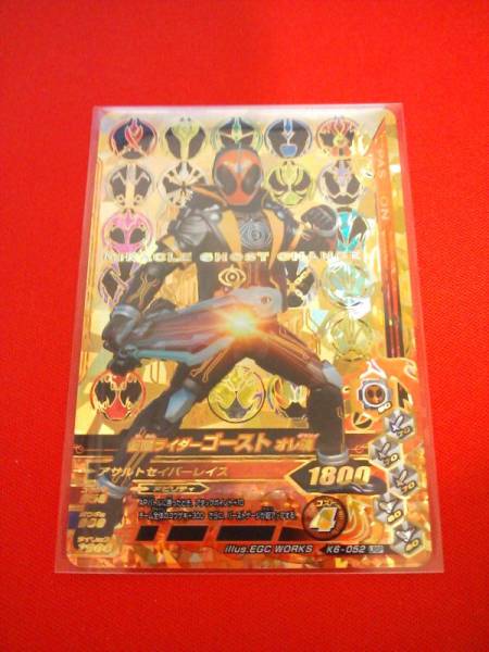 MTG 踏み鳴らされる地 EXP foil 1枚 【公式通販】
