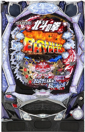 HOT，安い ◇実機◇ 北斗の拳6拳王 循環加工仕