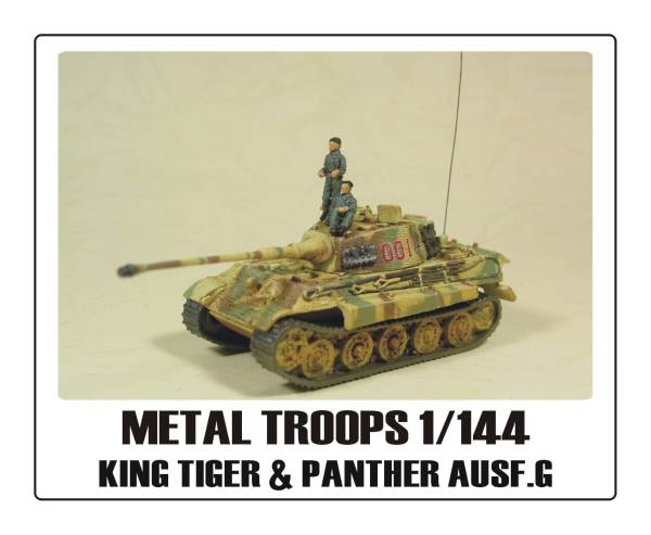 絶版レア！1/144 金属部隊 King Tiger(#100)