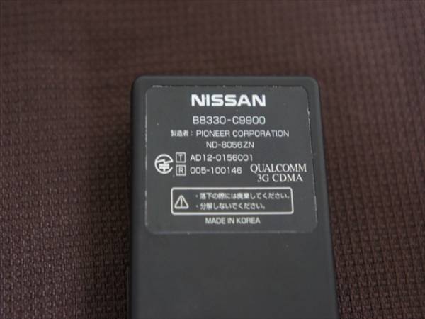 日産ナビ 通信アダプタ B8330-C9900 ND-8056ZN ☆中古品☆(日産)｜売買