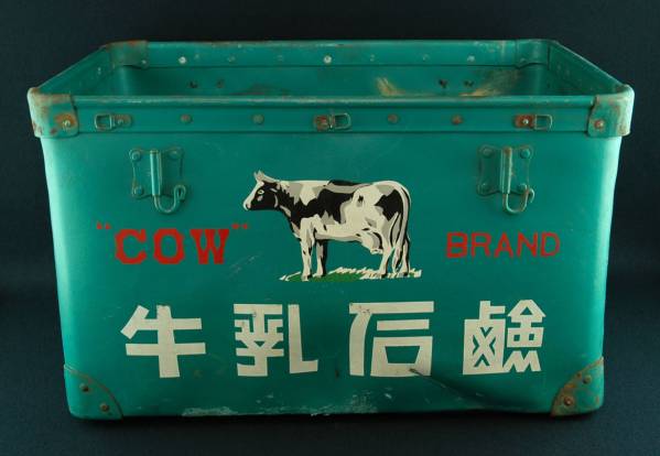 カ*シ様 アンティーク雑貨　昭和レトロ　ぼて箱　牛乳石鹸 昭和レトロ ボテ箱 カ*シ様 アンティーク雑貨 昭和レトロ ぼて箱 牛乳