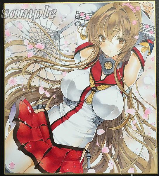 同人手描きイラスト 大和 色紙 手描きイラスト 売買されたオークション情報 Yahooの商品情報をアーカイブ公開 オークファン Aucfan Com