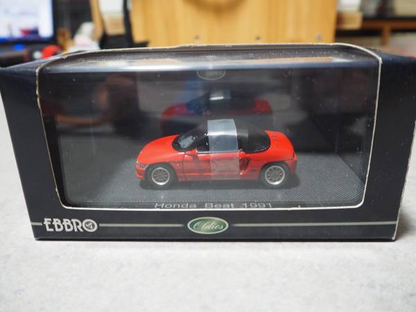 EBBRO Honda Beat 1991 Red (3)