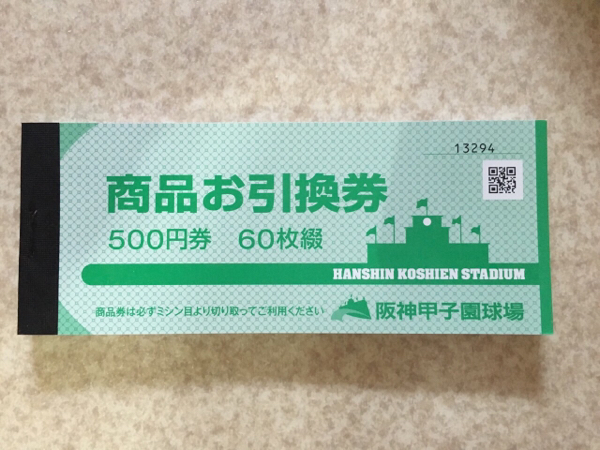 ⁄ 米庵墨談・正続⁄定価15000円⁄市河米庵著米庵墨談・正編三巻・続編