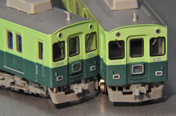 京阪5000系 リニューアル 旧塗装 7両セット 4次車 | 3次車