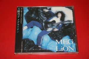 天野月子のYahoo!オークション(旧ヤフオク!)の相場・価格を見る｜Yahoo