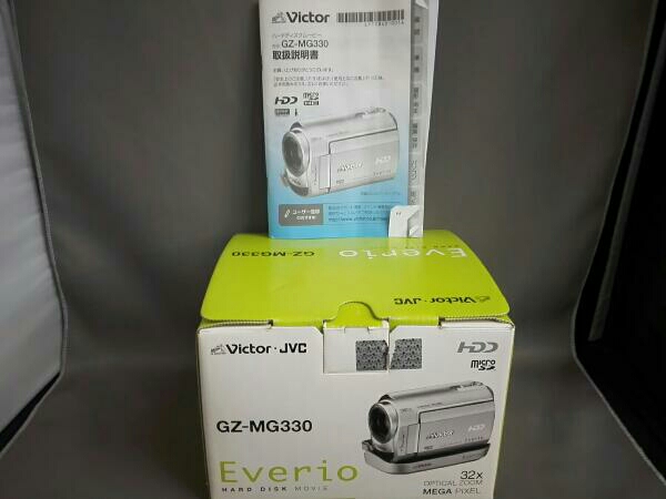 ビクター GZ-MG330-S Everio ハードディスクムービー ビクター ビデオ
